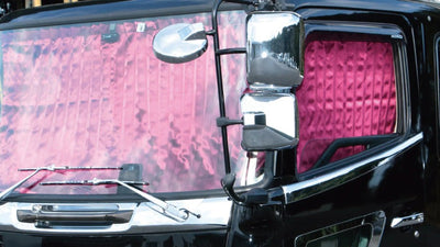 【専門スタッフが解説】トラック用のカーテンの付け方と種類。人気商品もご紹介!