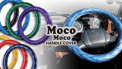 手触り・見た目がたまらない。トラック用モコモコシリーズのご紹介