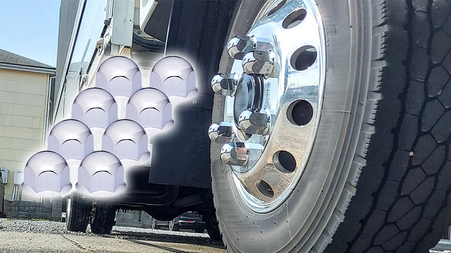 トラック用ナットカバー(ナットキャップ)のサイズや規格