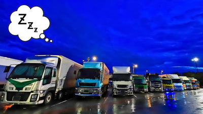 トラック運転手必見!快適な睡眠をサポートする「トラック 寝具」の選び方とおすすめ商品