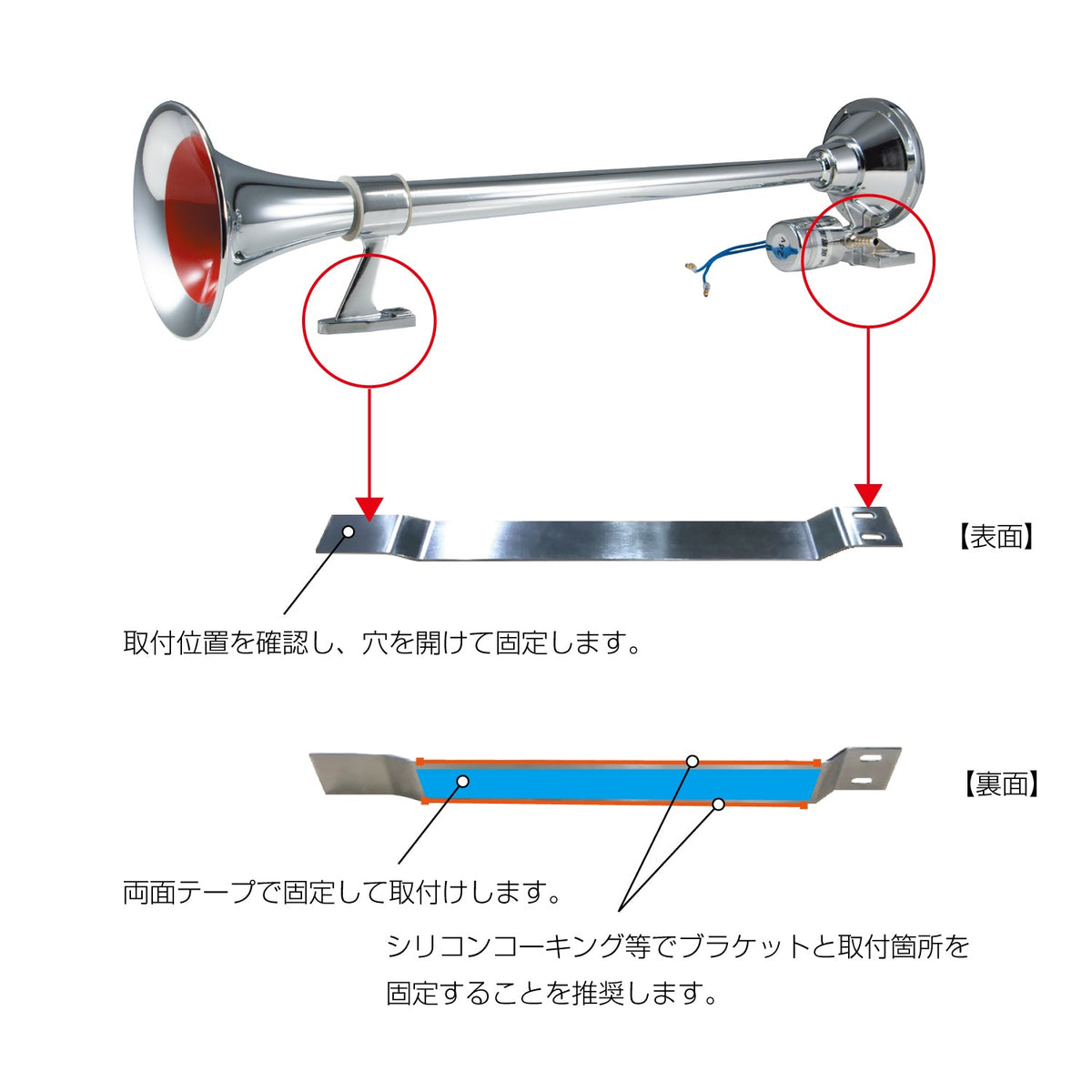 ジェットイノウエ(JET INOUE) ビックホーン取付ブラケット 前方穴無
