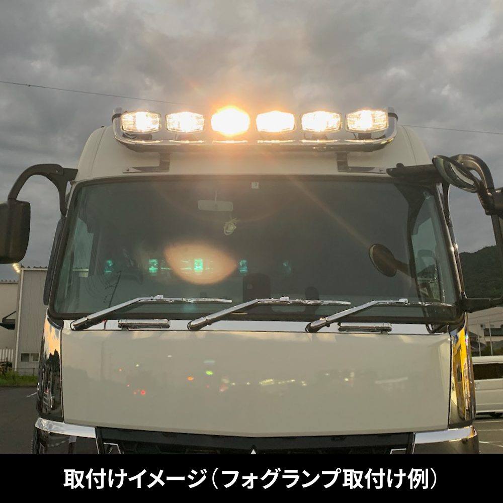 しんページ‼️17,スーパーグレート　ルーフラック　バラセット Amazon | FUSO スーパーグレート 対応 オーバーヘッドコンソール