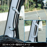 ジェットイノウエ(JET INOUE) 角オコシアシストフリップ R/Lセット