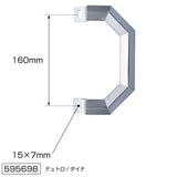ジェットイノウエ(JET INOUE) 角オコシアシストフリップ R/Lセット