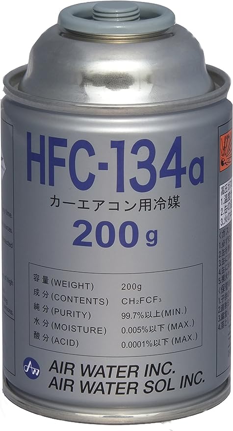 エア・ウォーター AIR WATER エアウォーター HFC-134a 日本製 エアコンガス 200g缶 10本
