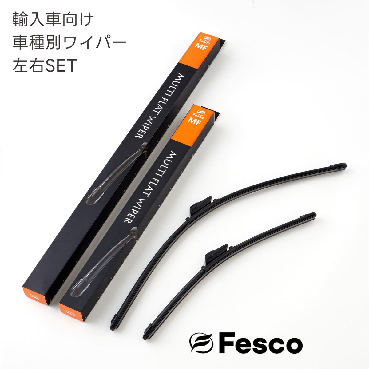 フェーブ　OBERWEIS 2008年 (6個)feve オーバーワイス mf-wiper-00_bc7d5a4b-a0f0-4472