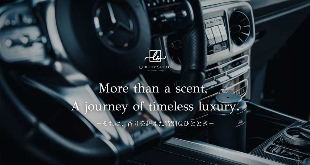 LUXURY SCENT