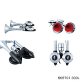 ジェットイノウエ(JET INOUE) NEWシャトルホーン 24V 300L/360L/420L-デイトラ