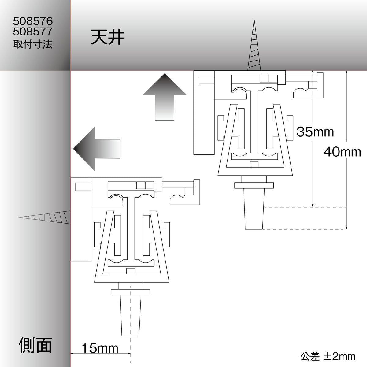 パーツトレーセット（１００個）　Ｐ−ＡＳ - 1