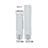 ジェットイノウエ(JET INOUE) クリスタル8角スリットラインシフトノブ ホワイト-デイトラ