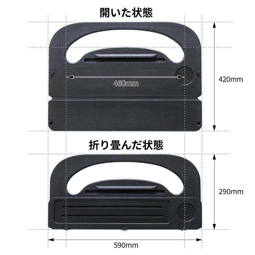 トラック用折りたたみステアリングテーブル 588873ジェットイノウエ – トララボ