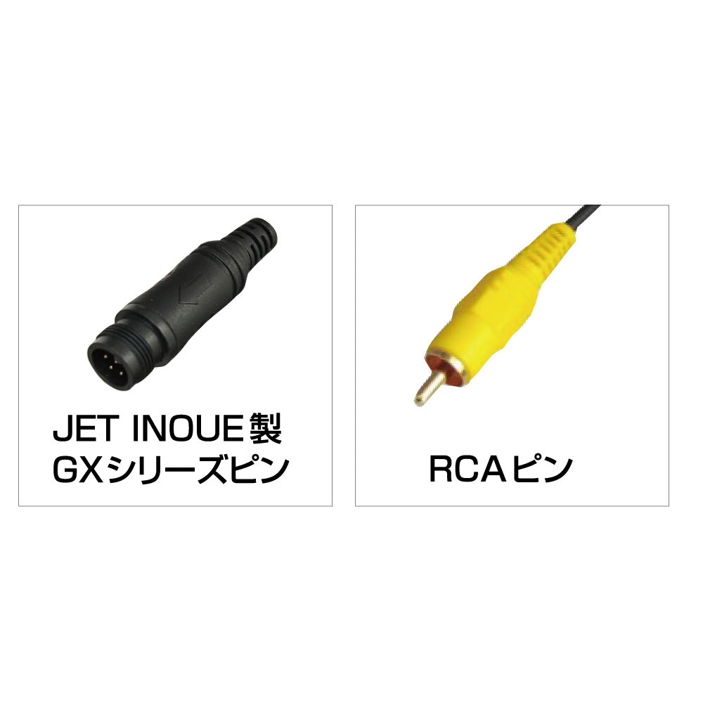 ジェットイノウエ(JET INOUE)　チームスマートレコーダー YM-201