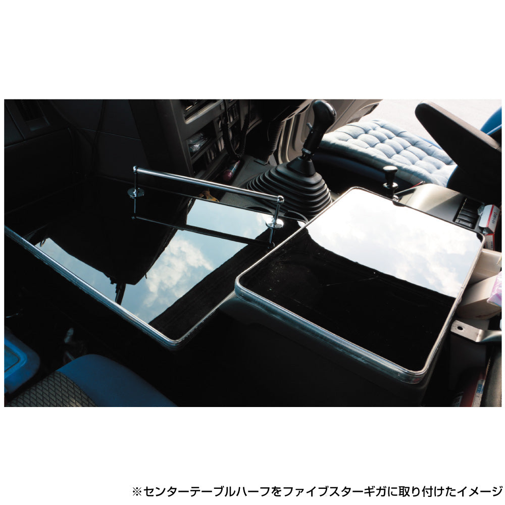 ギガ プリーツラウンドカーテン（消臭機能付き） ショートキャブ用  いすゞ純正部品 パーツ オプション - 3