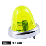 ジェットイノウエ(JET INOUE) バスマーカーランプ A-1型 クロームメッキリング