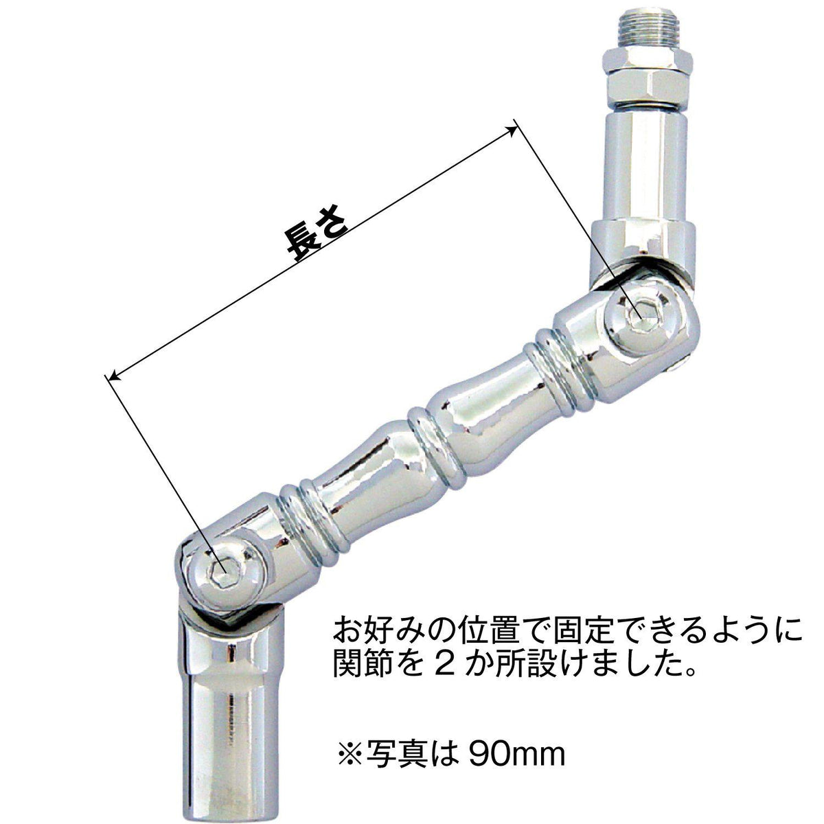 ジェットイノウエ ツイストエクステンションレバー ５０mm - アクセサリー