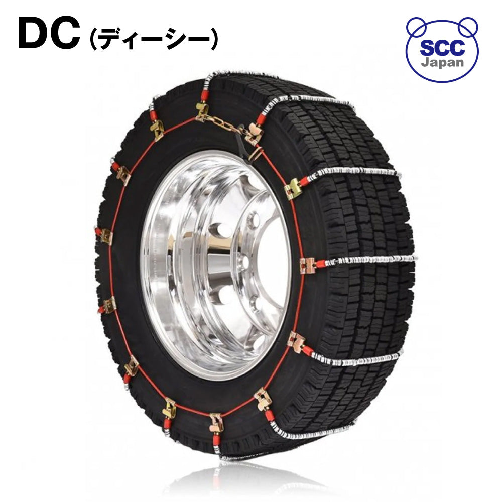 SCC ケーブル・チェーン 2本組 トラック用合金鋼 自重 - トラック 