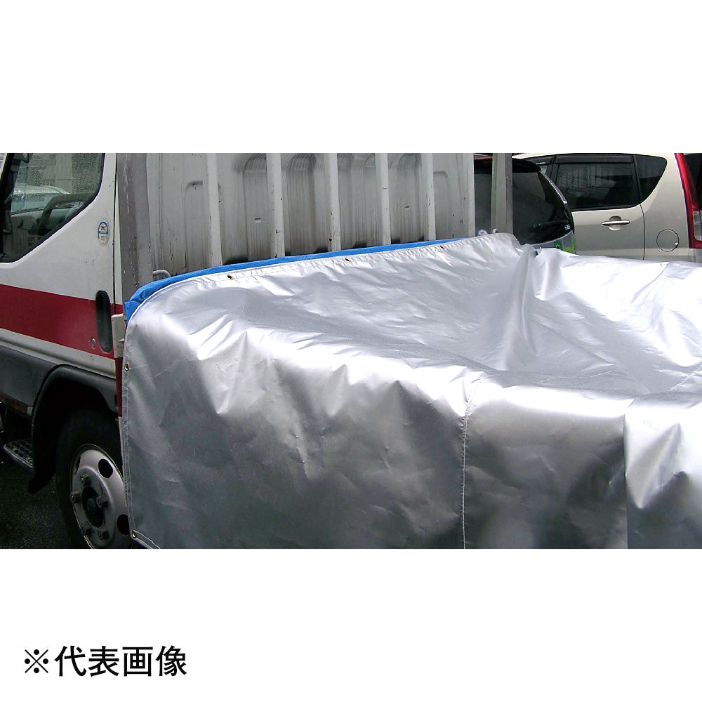 菊地シート工業 トラック遮熱保冷シート 3.0m×4.7m