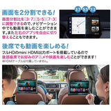 オットキャスト P3 OTTOCAST ◇ オットキャストP3 ◆ OttoAibox P3 CarPlay AI Box AIBOX AI BOX リモコン付属