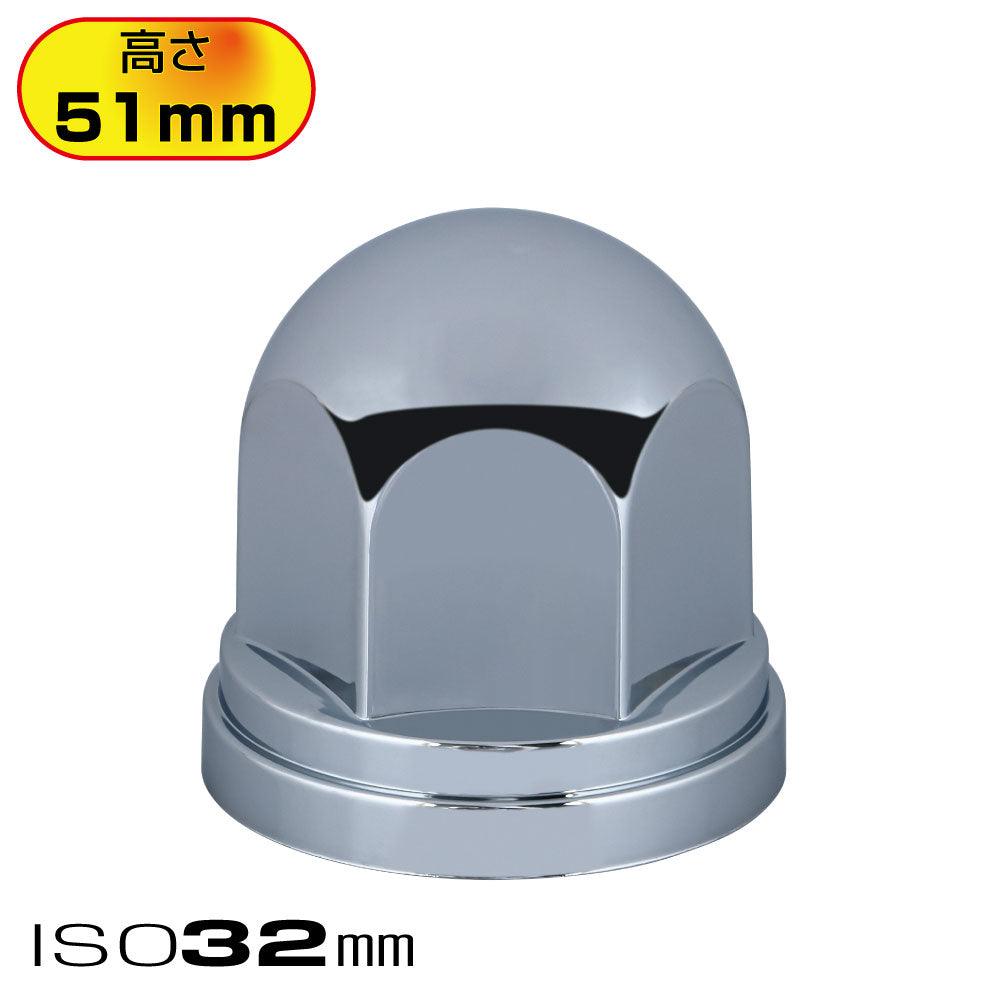 500375-01.jpg?v=1695866799