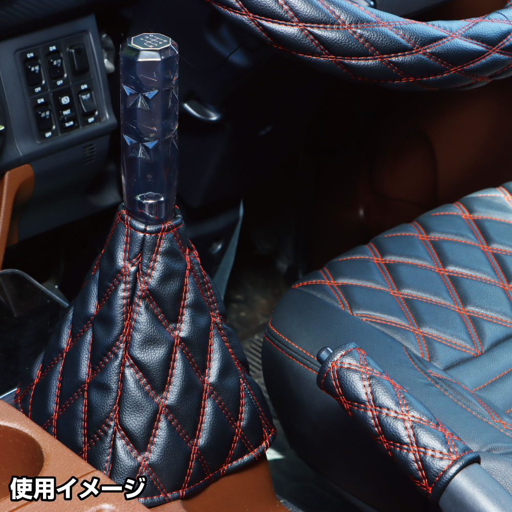 ジェットイノウエ(JET INOUE)　モコモコブーツカバーWステッチ