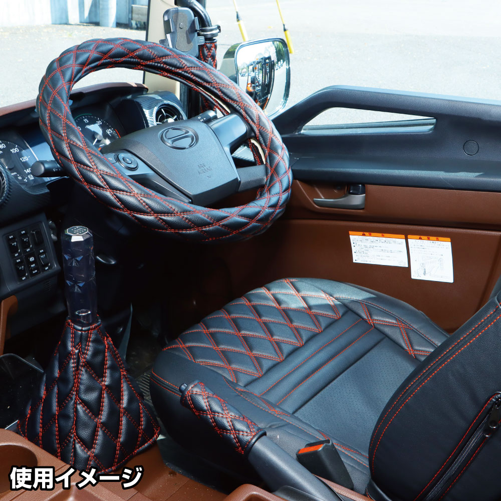 ジェットイノウエ(JET INOUE)　モコモコブーツカバーWステッチ