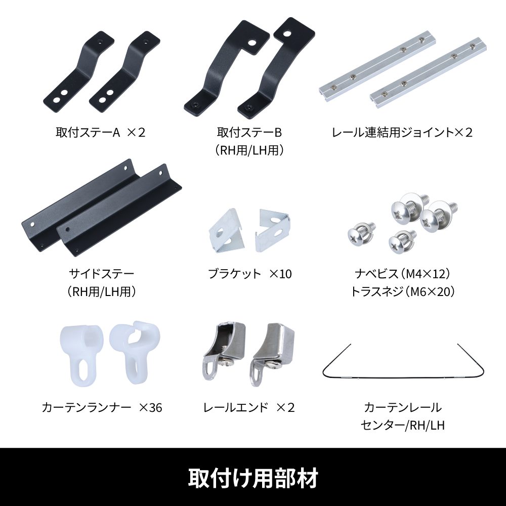 セオレオパールトラック Amazon | カメレオンファクトリー パラライザー3 DIO-ZX/SR/SP/G