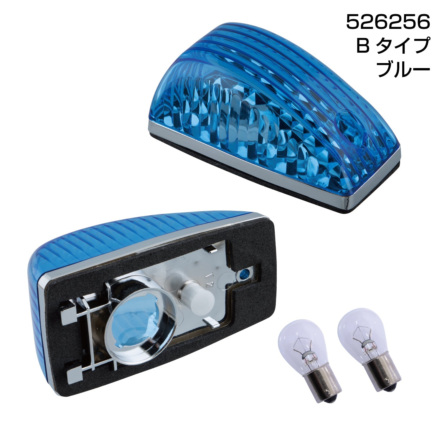 お得なクーポン有り】トララボ トラック用品が勢揃い！ – ページ 181