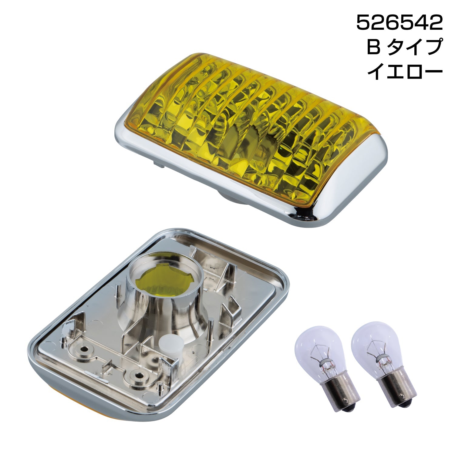 セオレオパールトラック Amazon | キタコ(KITACO) スーパースロットルセット DIO-ZX等