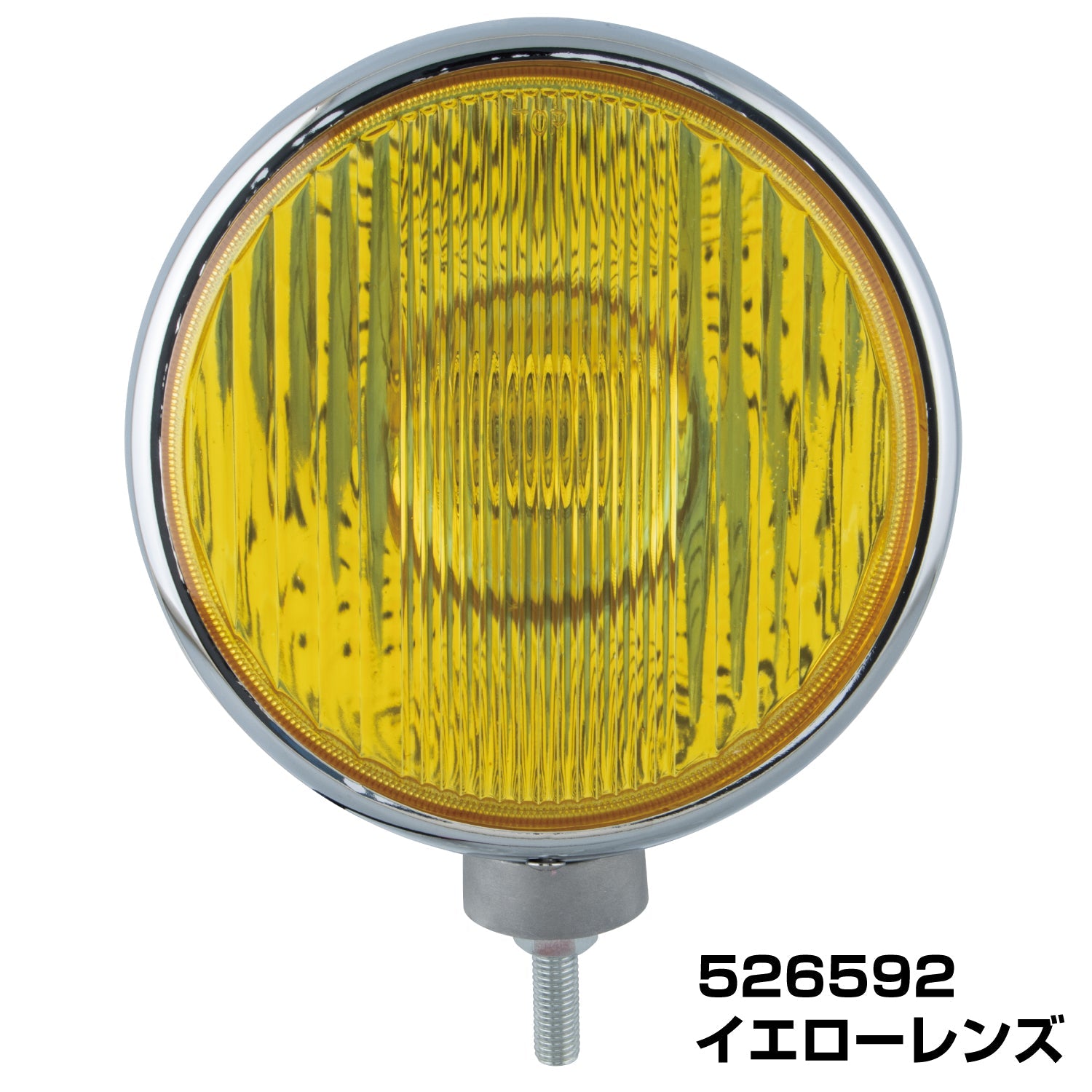 ガジェット gadget オリジナルサウンドトラック 風水嵯峨 ZUNTATA OFFICIAL SITE 
