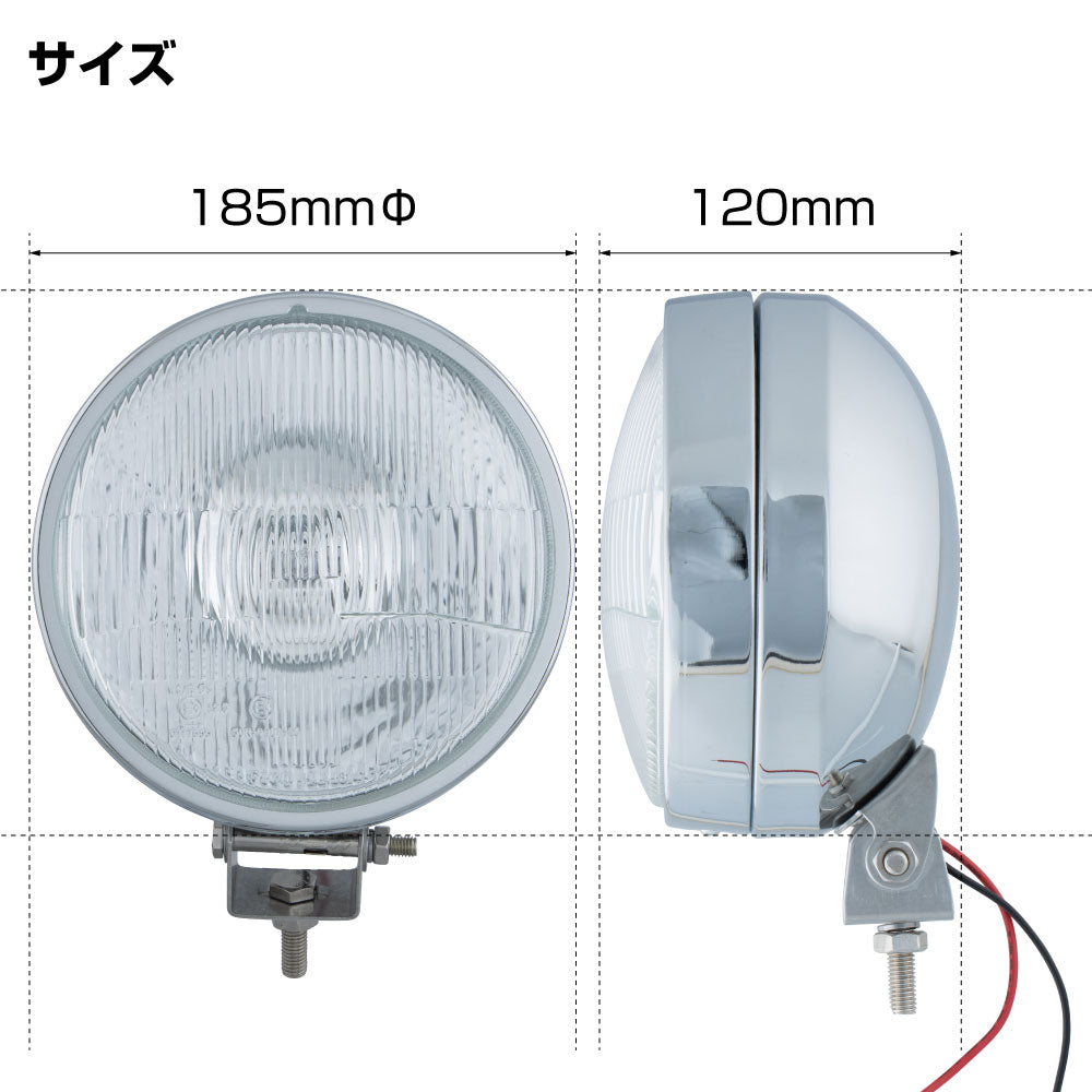 ジェットイノウエ(JET INOUE)　丸型ハロゲンランプ　185Φフォグランプ　クリアー/イエロー/スーパーイエロー 526595