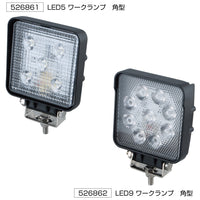 ジェットイノウエ(JET INOUE)　軽量型LEDワークランプ