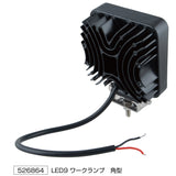 ジェットイノウエ(JET INOUE)　LED9ハイパワーLEDワークランプ 27W