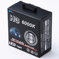 ジェットイノウエ(JET INOUE)　LEDバルブ H3 10-60V