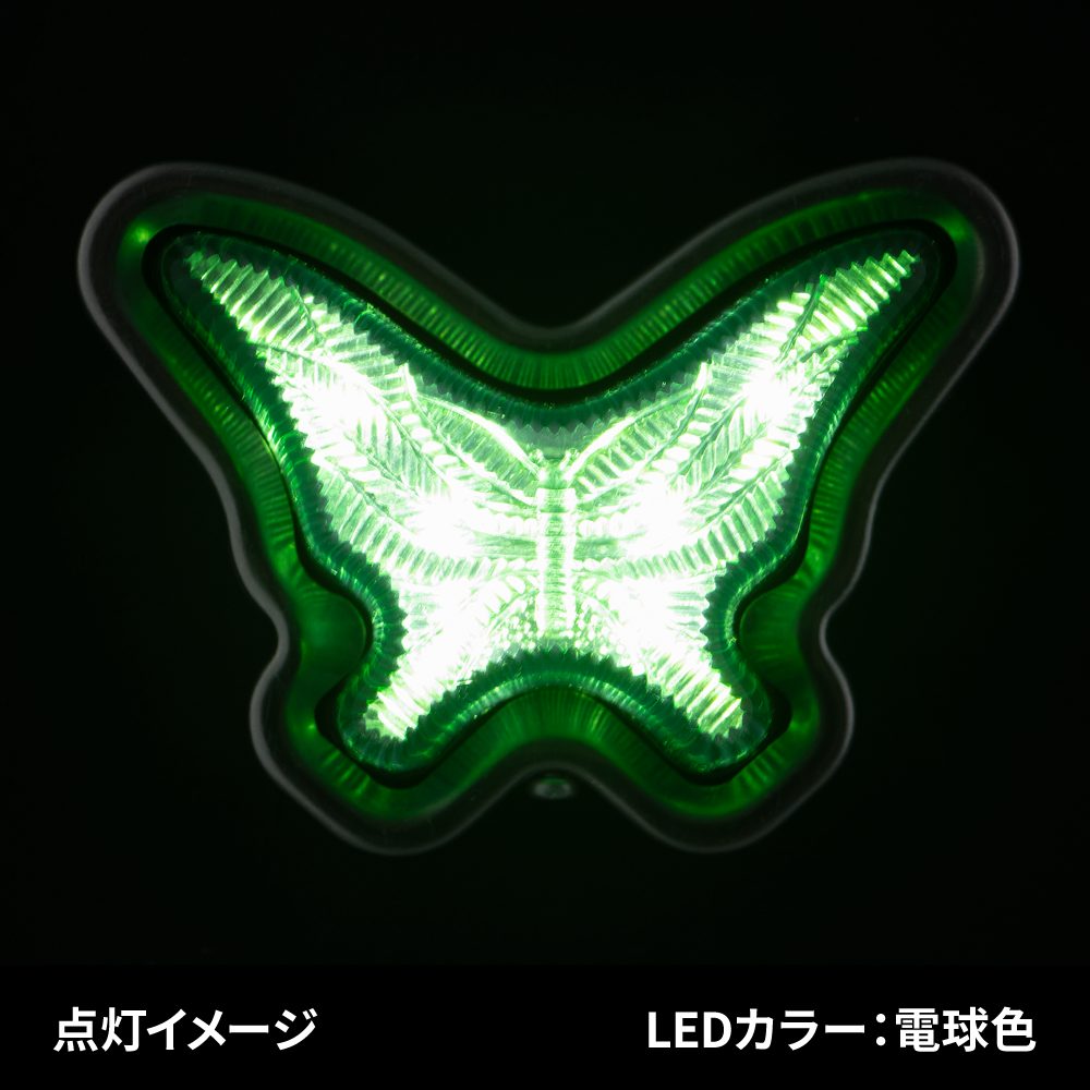ジェットイノウエ(JET INOUE)　星マーカー用LEDユニット