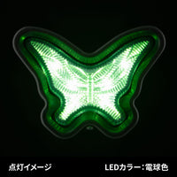 ジェットイノウエ(JET INOUE)　星マーカー用LEDユニット