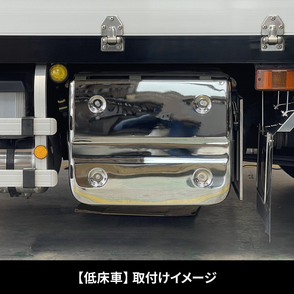 ジェットイノウエ(JET INOUE) メッキマフラーカバー パーフェクトクオン　低床車用 540210