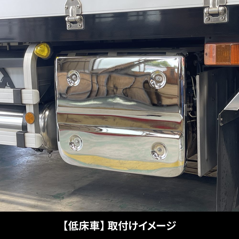 ジェットイノウエ(JET INOUE) メッキマフラーカバー パーフェクトクオン　低床車用 540210