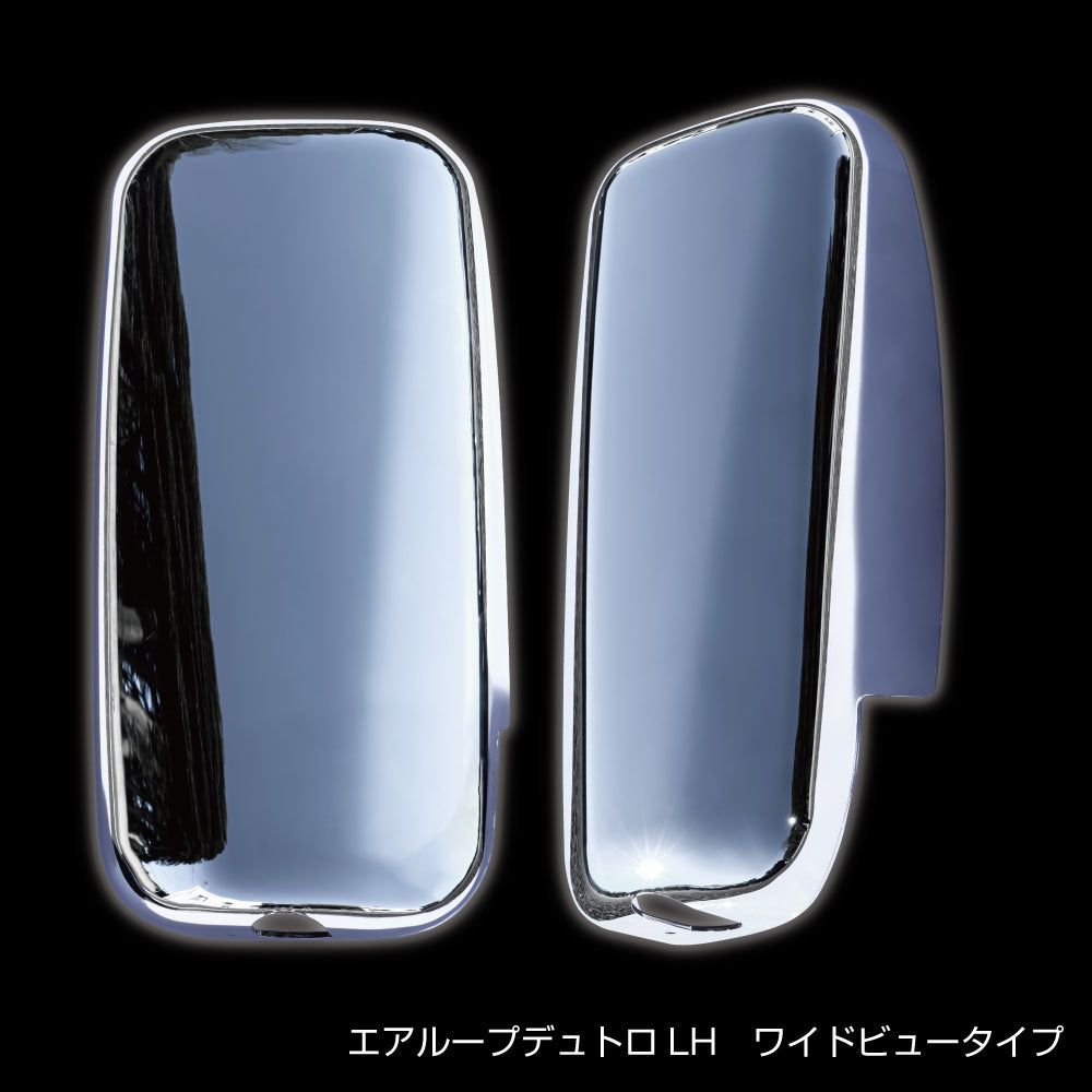 ジェットイノウエ(JET INOUE)  ミラーカバー単品　サイドミラー助手席側用 570946