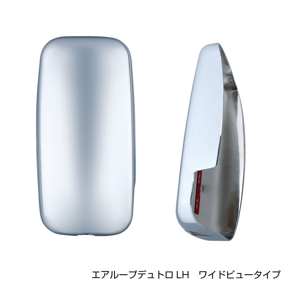 ジェットイノウエ(JET INOUE)  ミラーカバー単品　サイドミラー助手席側用 570946