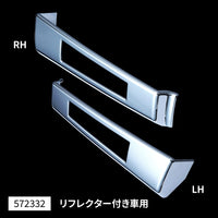 ジェットイノウエ(JET INOUE)　ステップカバー R/L ふそう2tキャンター標準車用