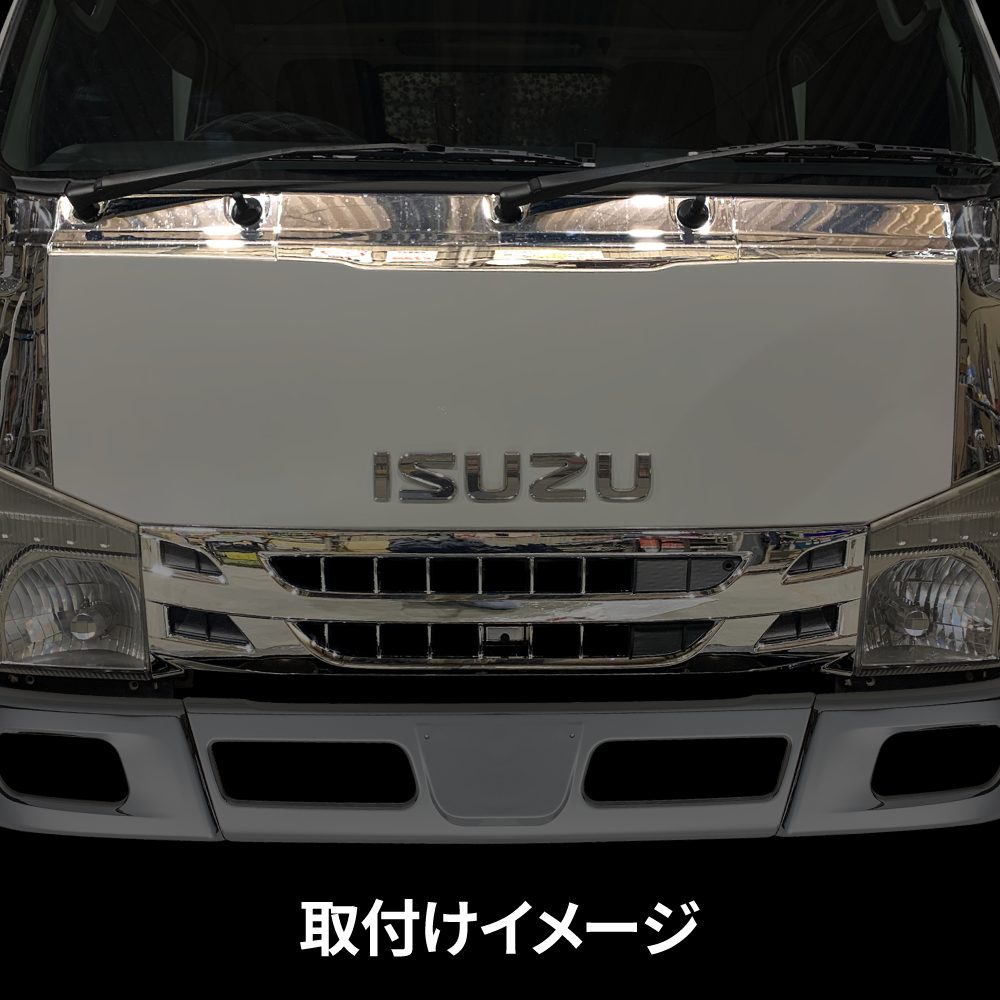 ジェットイノウエ(JET INOUE) ワイパーパネルガーニッシュ　’07エルフ標準ローキャブ車用 574102