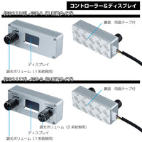 ジェットイノウエ(JET INOUE)　白熱球用調光器