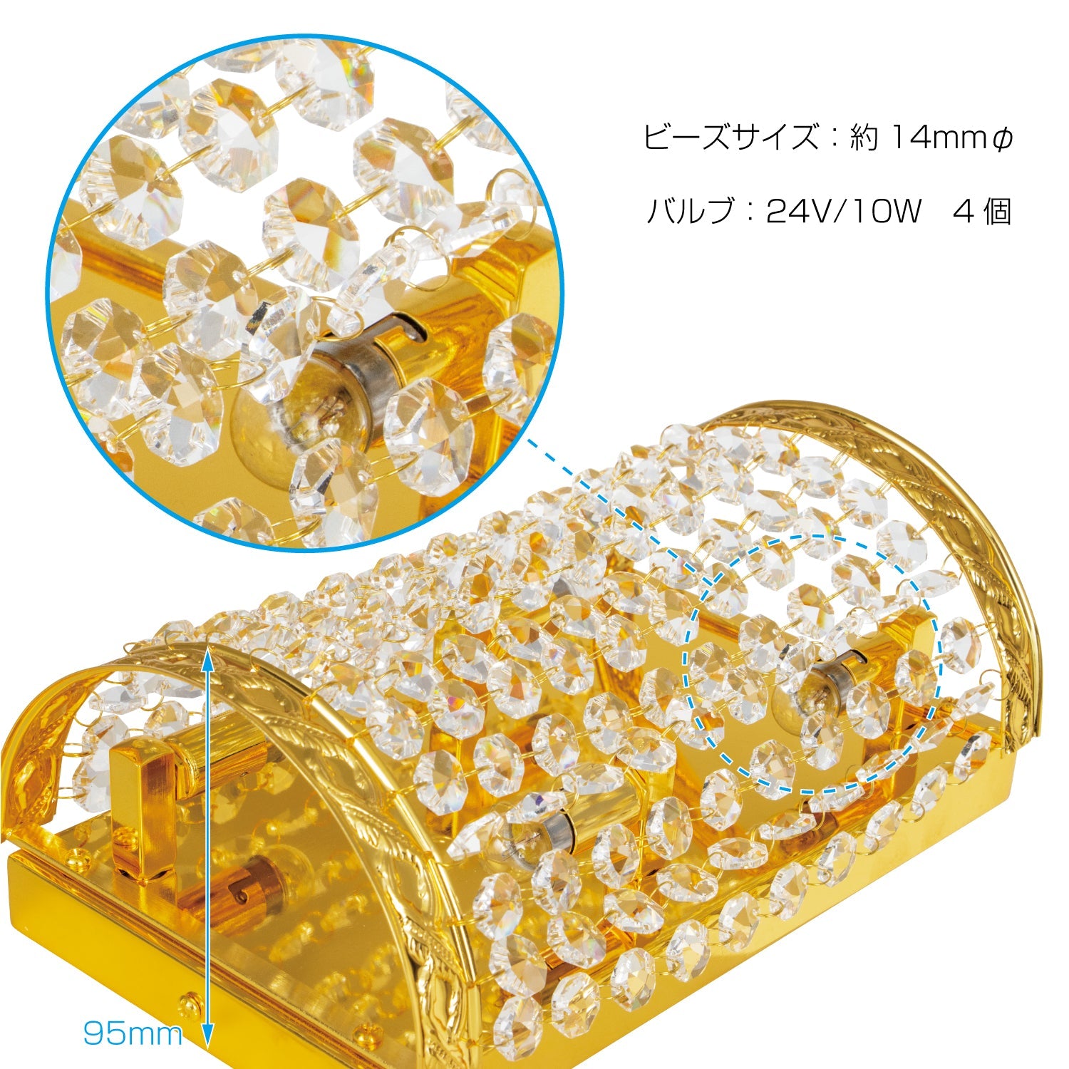 ジェットイノウエ(JET INOUE)　壁掛シャンデリア　丸型