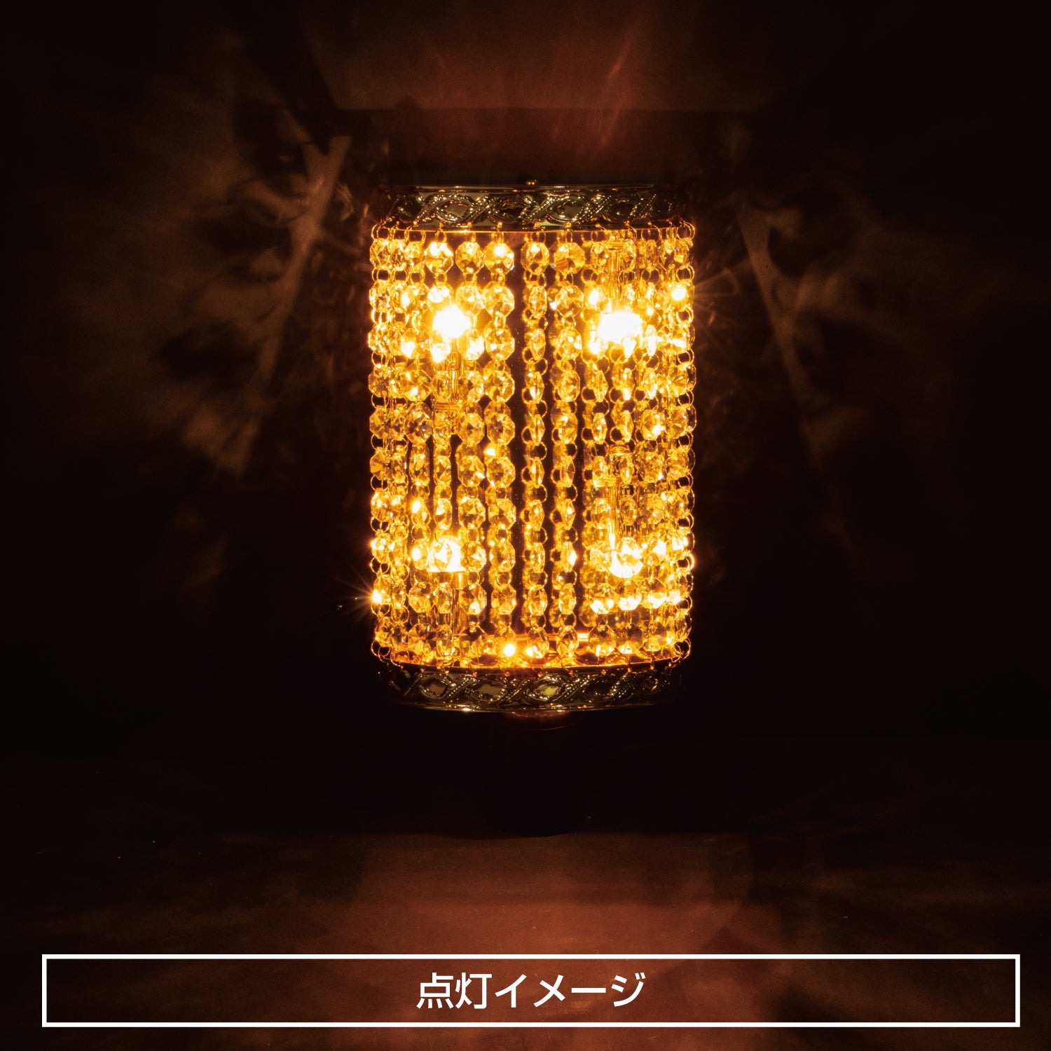 ジェットイノウエ(JET INOUE)　壁掛シャンデリア　丸型