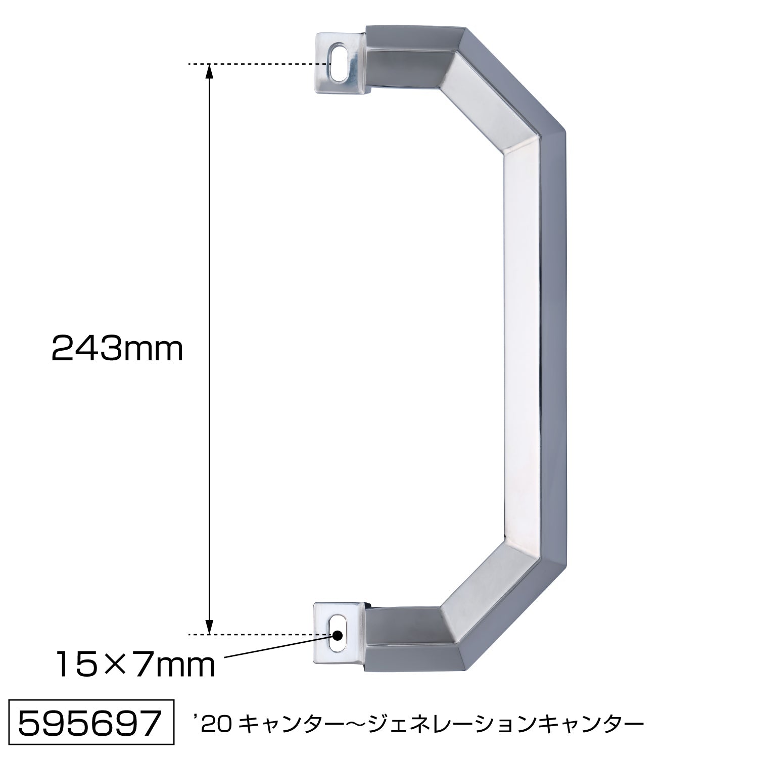 ジェットイノウエ(JET INOUE)　角オコシアシストフリップ R/Lセット