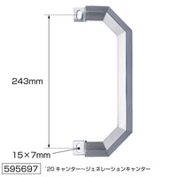 ジェットイノウエ(JET INOUE)　角オコシアシストフリップ R/Lセット