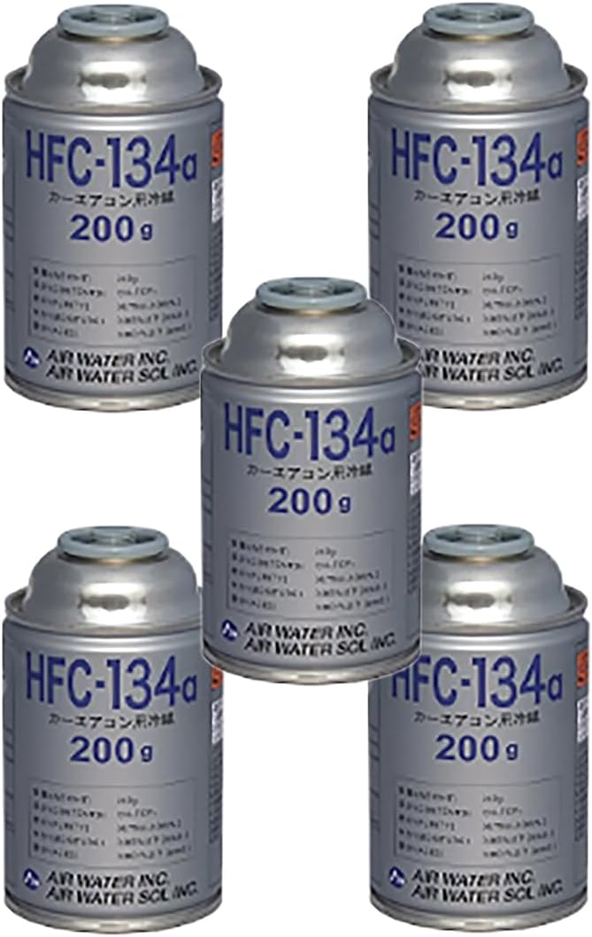 エア・ウォーター HFC-134a カーエアコン用冷媒 200ｇ 5缶セット エアコンガス クーラーガス