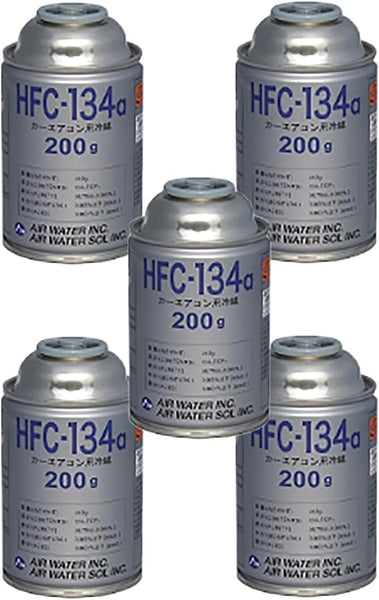 ダイキン DAIKIN カーエアコン用冷媒 200g×30缶セット HFC-134a - 3
