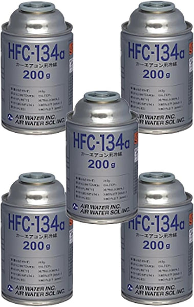 エア・ウォーター HFC-134a カーエアコン用冷媒 200ｇ 5缶セット