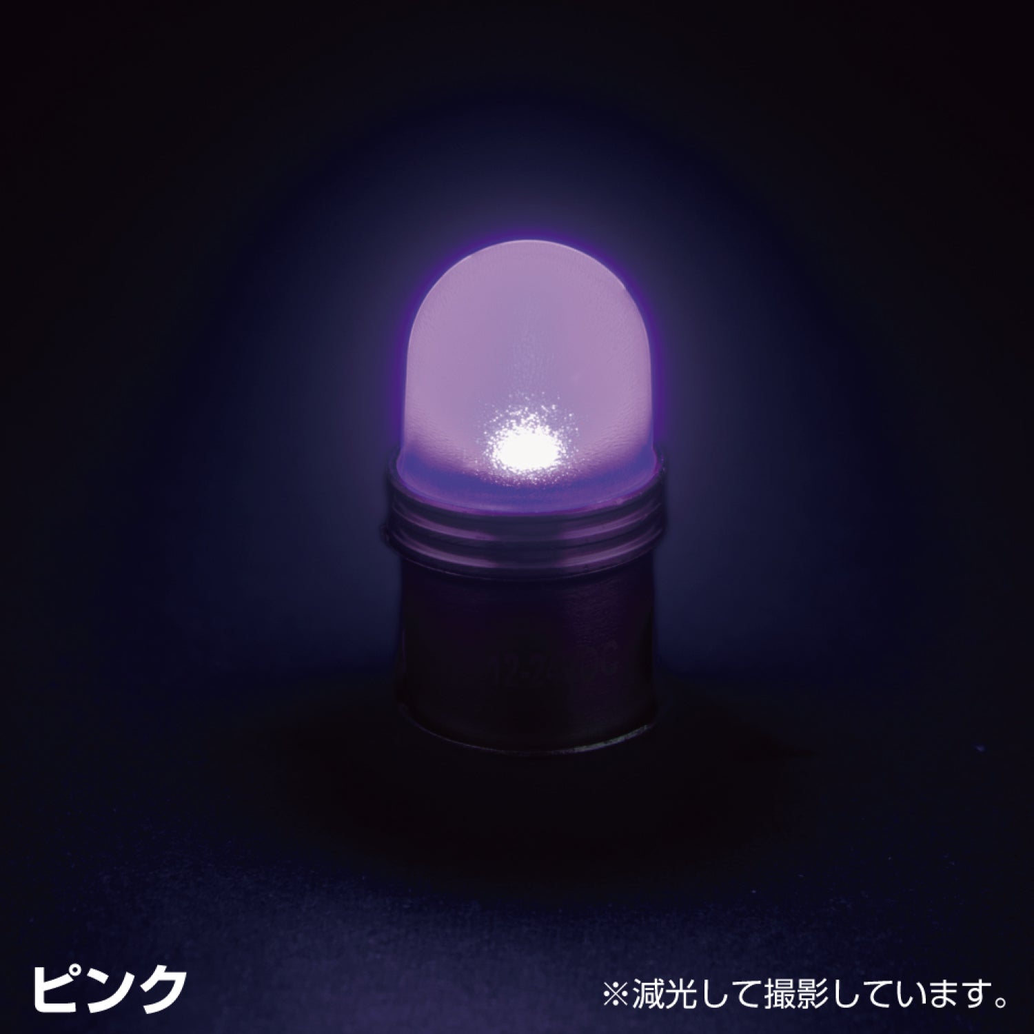 ジェットイノウエ(JET INOUE)　LED電球タイプキャンディーバルブ 12/24V共用